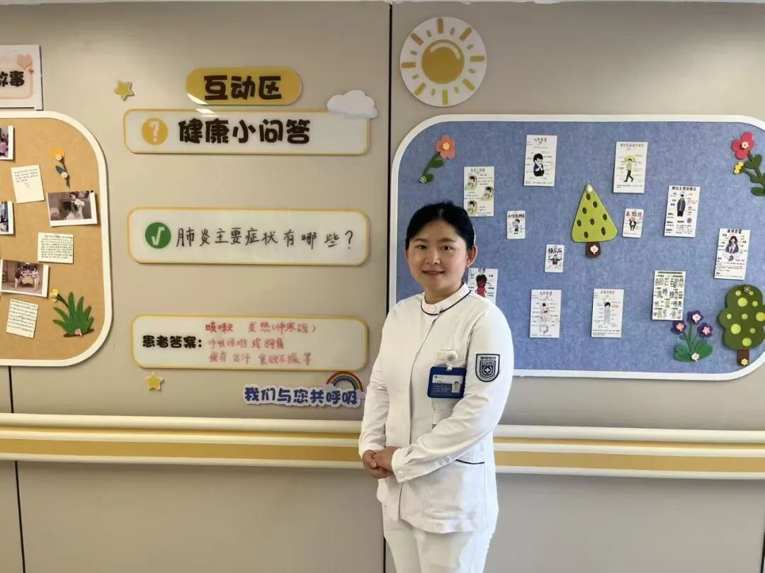精术守呼吸，仁心暖病房——李丽