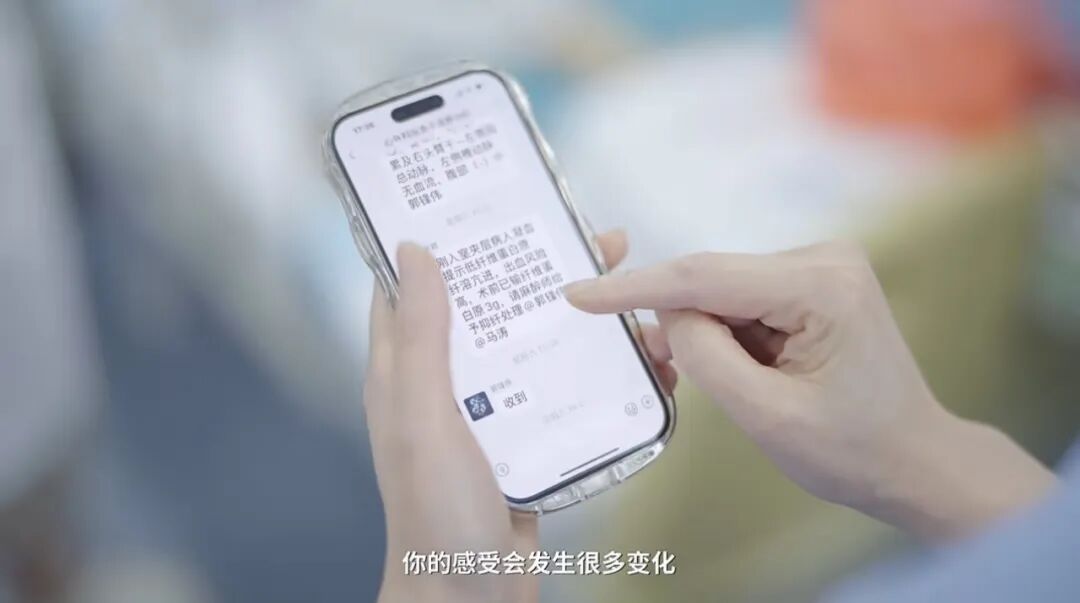 一颗人工心,关怀伴余生!交大一附院持续守护人工心患者每一次心跳
