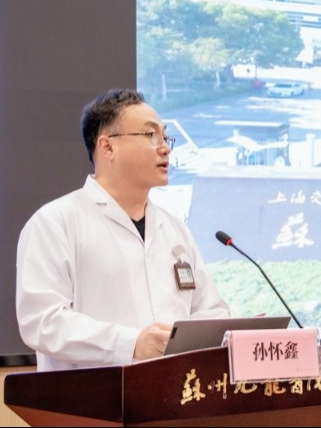 undefined 聚焦保关节诊疗新进展!苏州九龙医院骨科继续教育学习班圆满收官