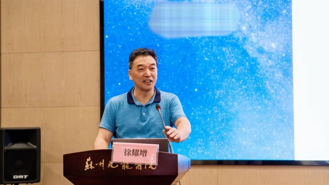 聚焦保关节诊疗新进展！苏州九龙医院骨科继续教育学习班圆满收官