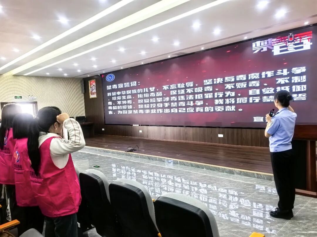 不让毒品进我家 巾帼关爱暖人心——西藏阜康医疗开展禁毒教育主题党日活动