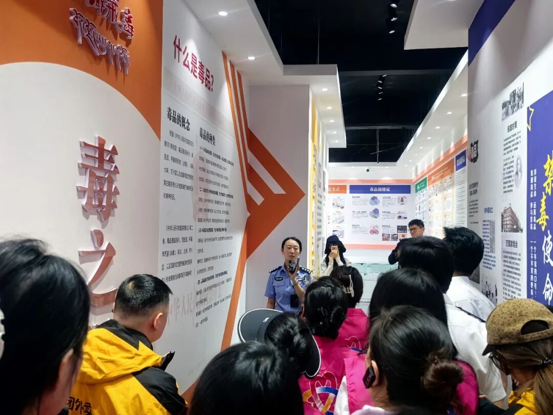 不让毒品进我家 巾帼关爱暖人心——西藏阜康医疗开展禁毒教育主题党日活动