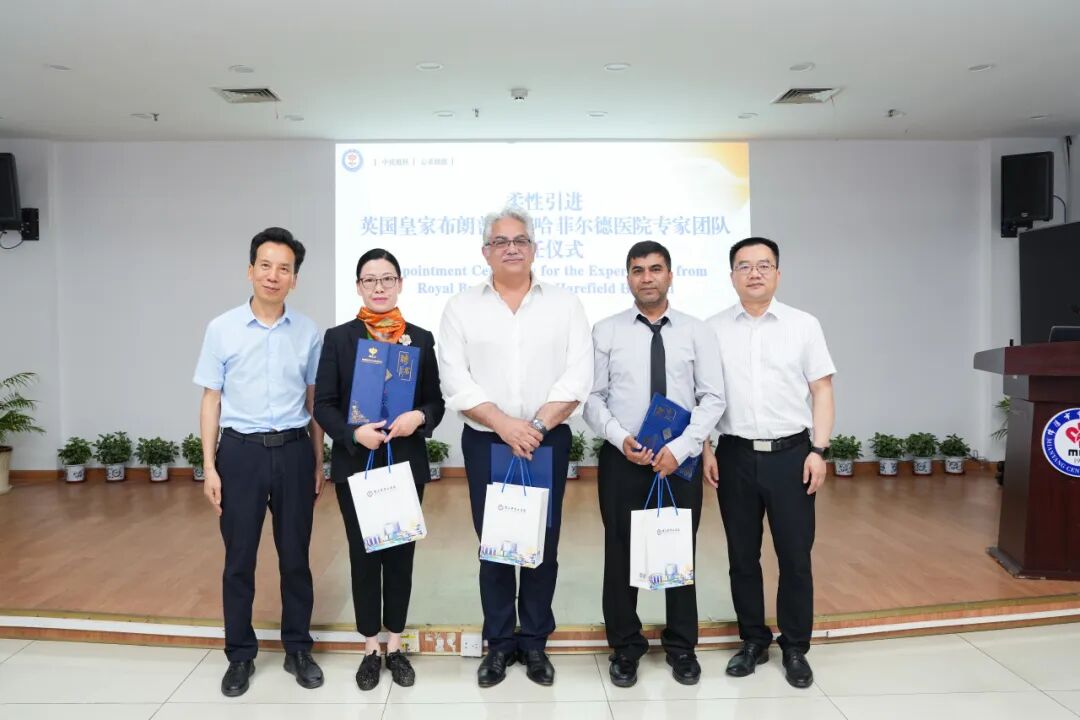 绵医出海，医路求新特辑｜英国皇家布朗普顿&哈菲尔德医院专家团队圆满完成驻院指导