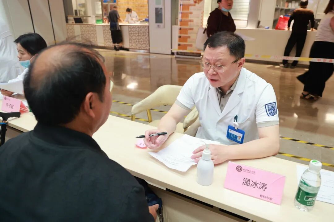 仁心护脊梁,义诊暖人心 | 南京江北医院全民脊柱健康公益义诊活动圆满收官