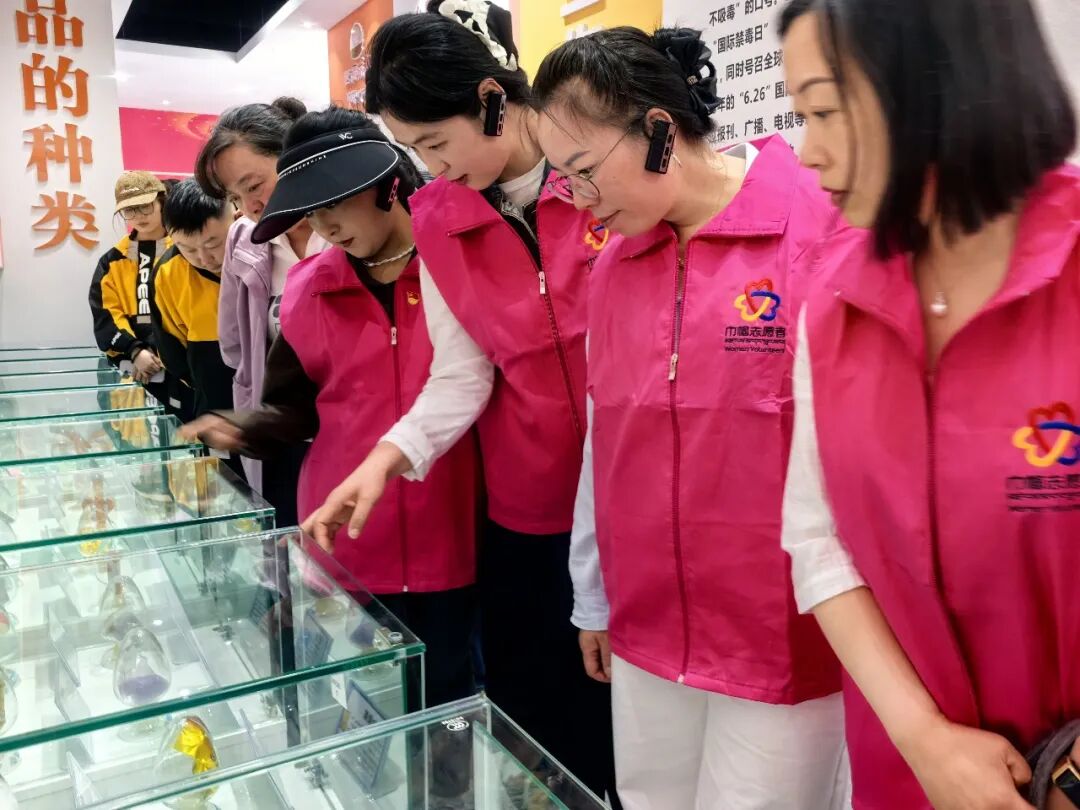 不让毒品进我家 巾帼关爱暖人心——西藏阜康医疗开展禁毒教育主题党日活动