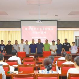 【医院动态】深耕对口支援践初心 技术下沉惠边疆——第八师石河子市人民医院 DAA 微创全髋关节置换术技术推广南疆昆玉行