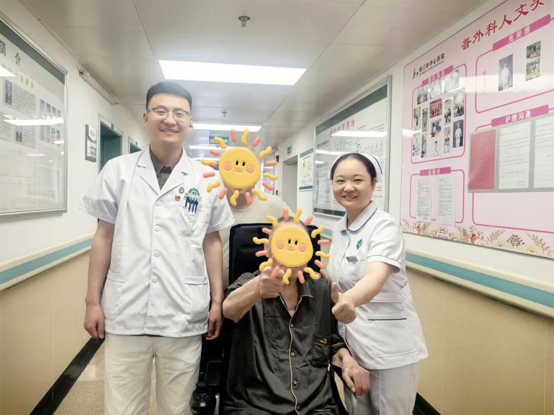 MDT 协同攻坚克难 精准施治护佑高龄