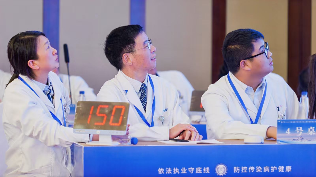 "医" 路争锋,"阜" 有实力——西藏阜康医院斩获首届依法执业暨传染病防治知识竞赛团体一等奖