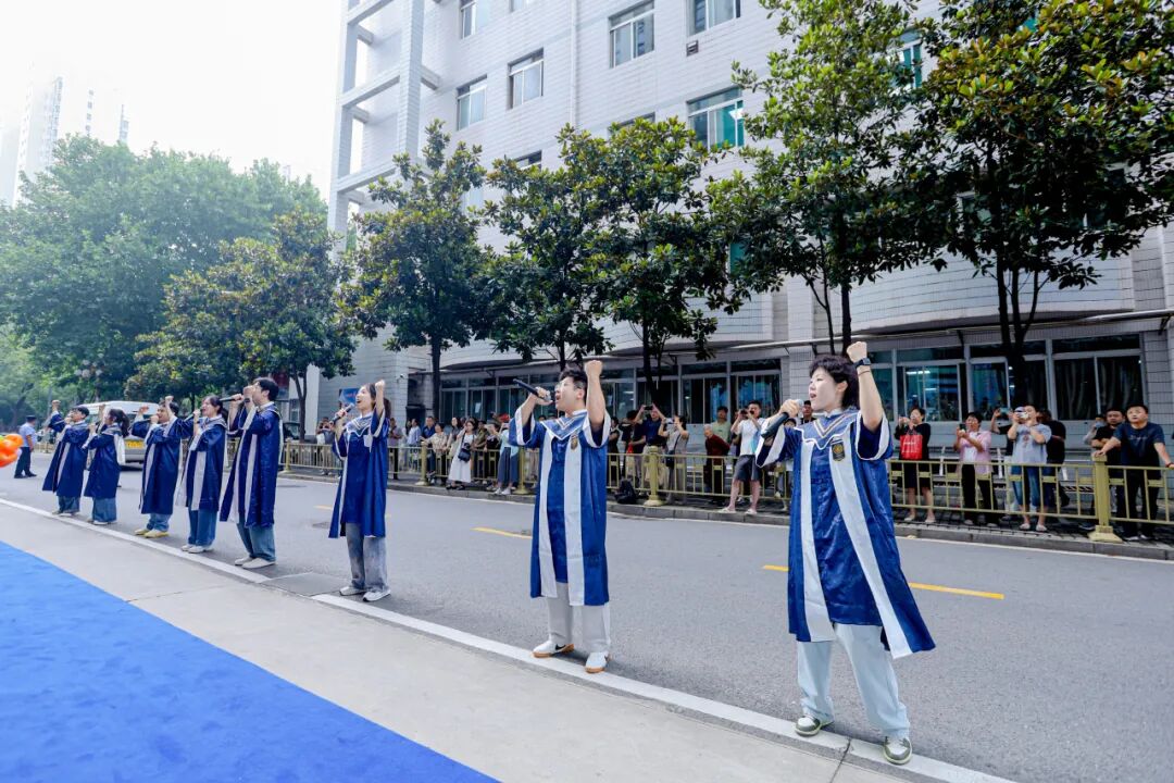 七秩承医脉 乘风赴星河｜西安交大一附院 2026 届研究生毕业典礼和毕业音乐会圆满举行
