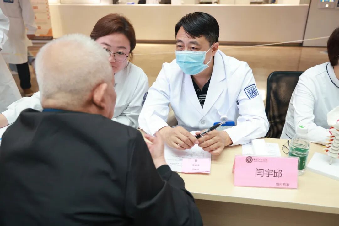 仁心护脊梁,义诊暖人心 | 南京江北医院全民脊柱健康公益义诊活动圆满收官