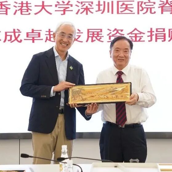 香港企业家硬核“返场”!从“手术同意书”签到了“感谢状”