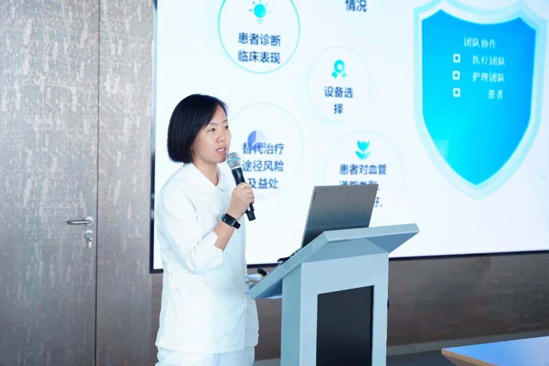 省级继教项目《静脉输液治疗新进展研讨会》在燕达陆道培医院成功举办