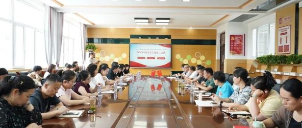 党建共建聚合力 医教携手护健康——我院阳逻院区与阳逻街中心小学联合开展主题党日活动