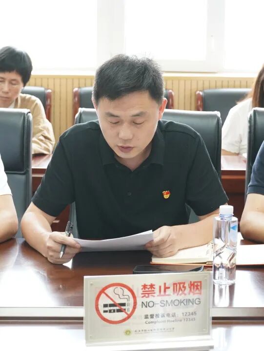 党建共建聚合力 医教携手护健康——我院阳逻院区与阳逻街中心小学联合开展主题党日活动