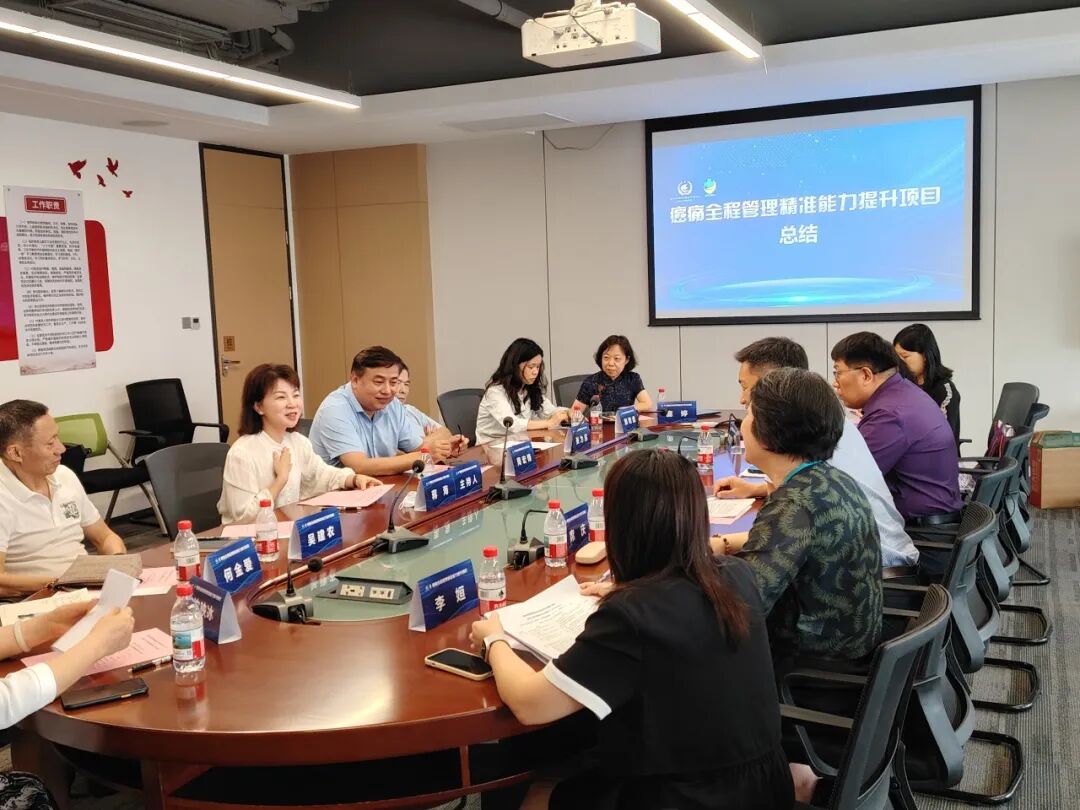 祝贺！我院顺利通过 PMT 项目评审，并获评「全国百家癌痛规范化诊疗医联体理事单位」