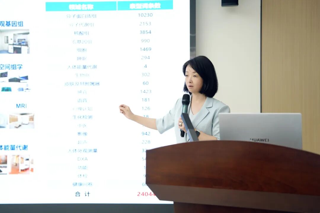 【医院动态】政产学研医齐聚 核医疗新质生产力研讨会在市中心医院召开