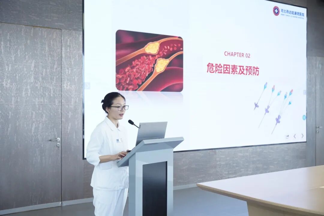 省级继教项目《静脉输液治疗新进展研讨会》在燕达陆道培医院成功举办
