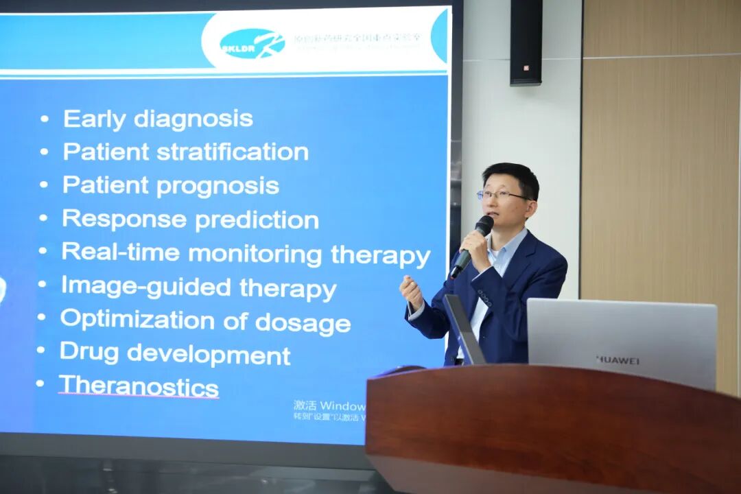 【医院动态】政产学研医齐聚 核医疗新质生产力研讨会在市中心医院召开