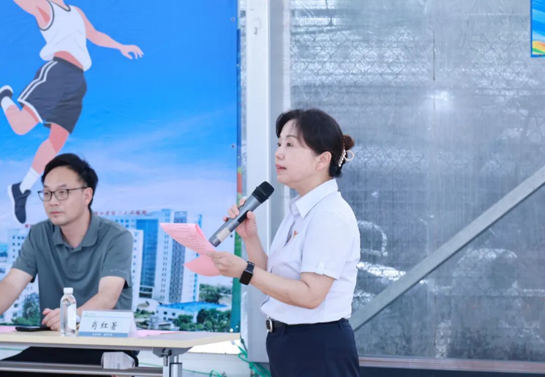 以球聚力 医耀中山 ——湖北省第三人民医院首届“中山杯”篮球联赛盛大开幕