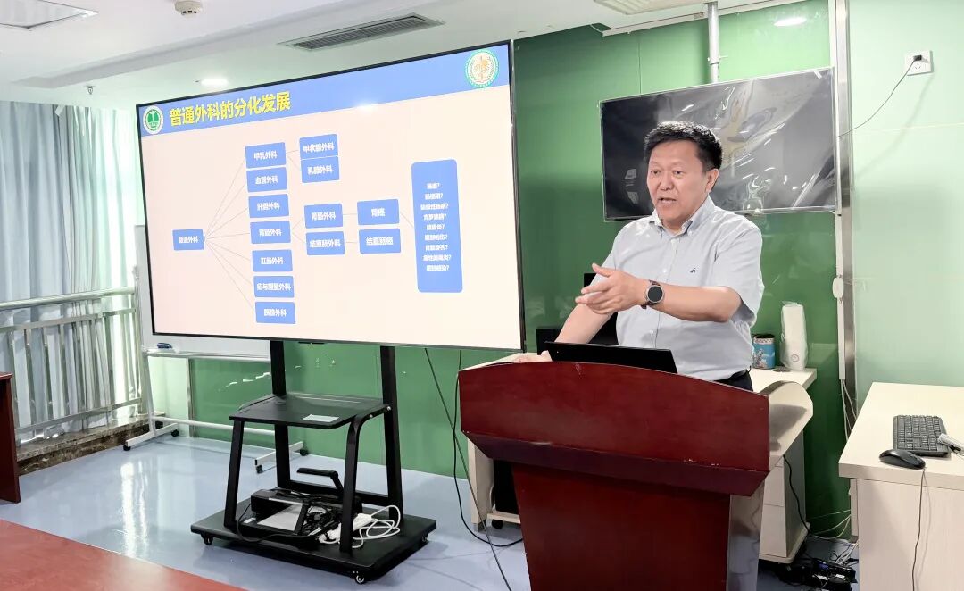 【医院动态】任建安教授来院指导腹痛中心建设 推动急危重症救治体系化升级