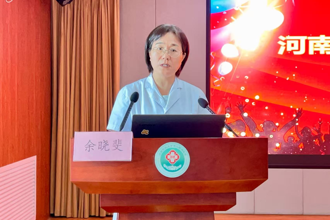 河科大二附院举办2026—2027年度实习生开班仪式