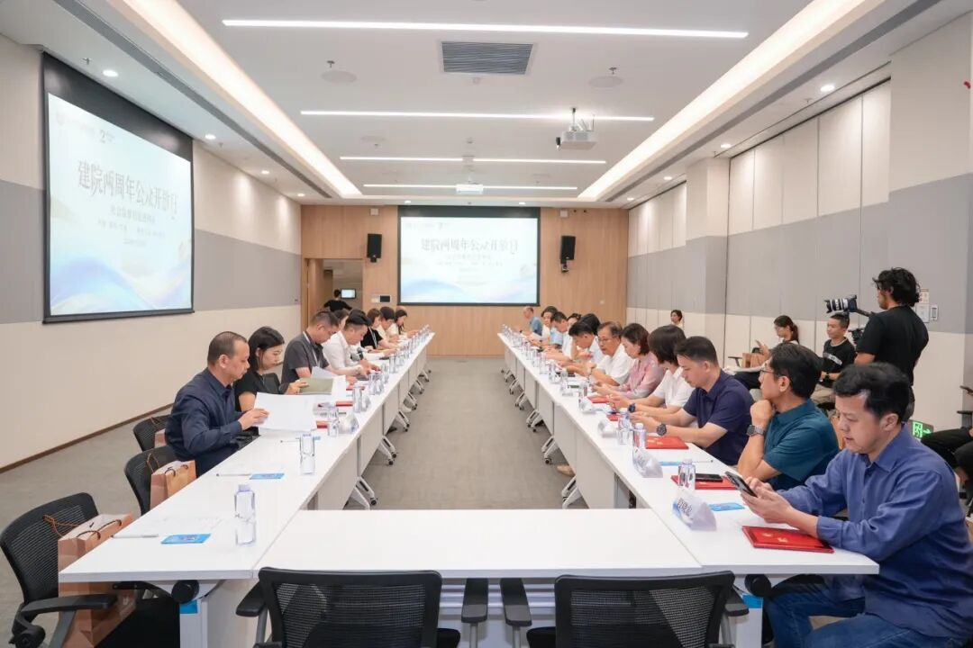 聚民智、听民声!和祐医院首批社会监督员「上岗」