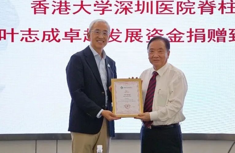 香港企业家硬核“返场”!从“手术同意书”签到了“感谢状”