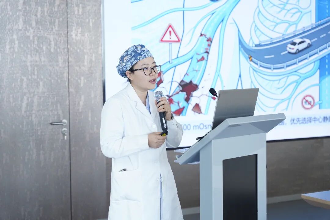 省级继教项目《静脉输液治疗新进展研讨会》在燕达陆道培医院成功举办