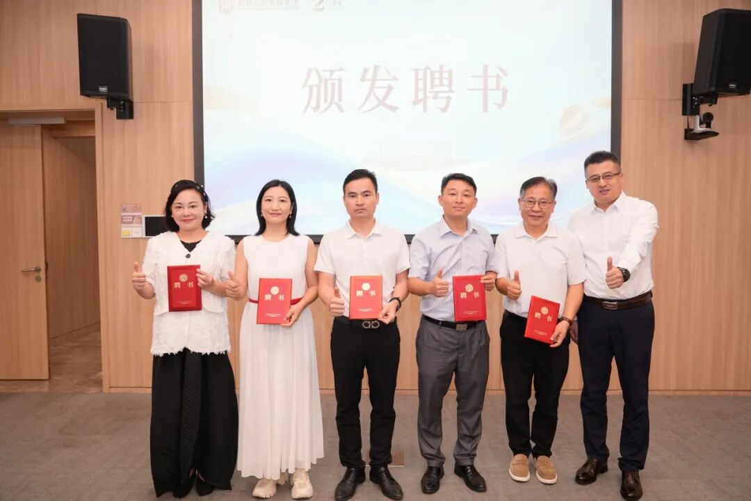 聚民智、听民声!和祐医院首批社会监督员「上岗」