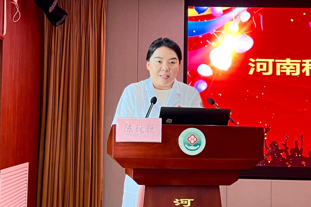 河科大二附院举办2026—2027年度实习生开班仪式
