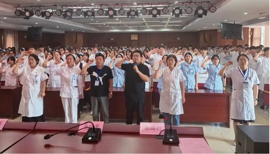 河科大二附院举办2026—2027年度实习生开班仪式