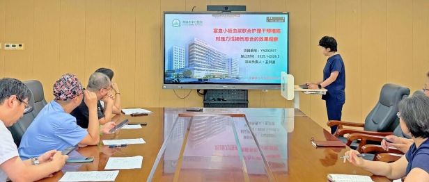 科研动态丨科研赋能临床    笃行终结硕果——本溪市中心医院护理部联合临床研究中心开展的临床研究项目顺利通过结题验收