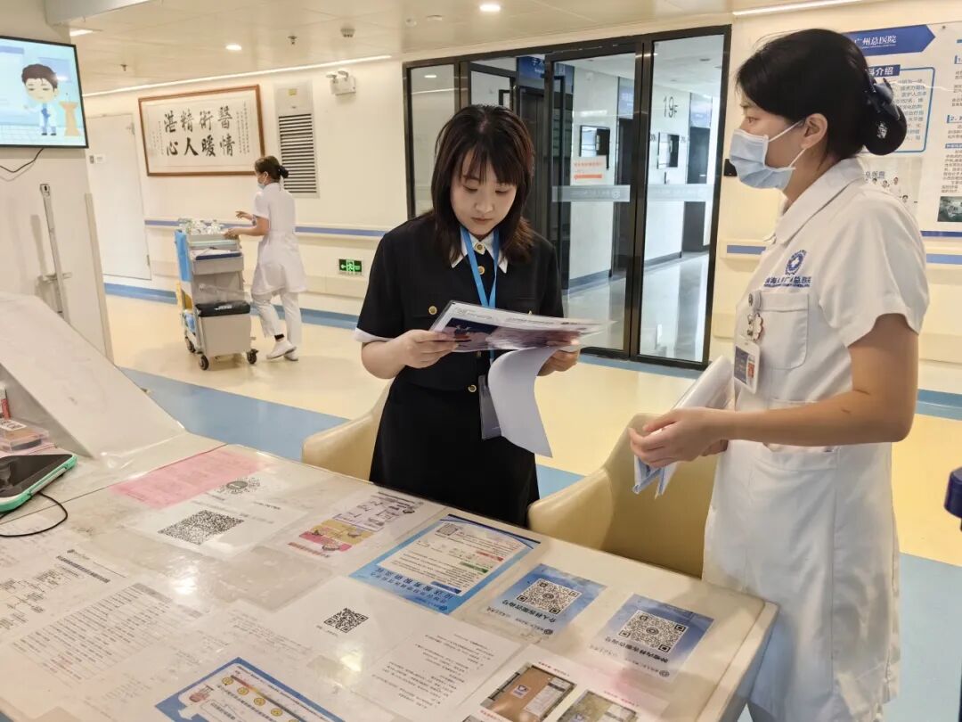 祝贺！我院顺利通过 PMT 项目评审，并获评「全国百家癌痛规范化诊疗医联体理事单位」