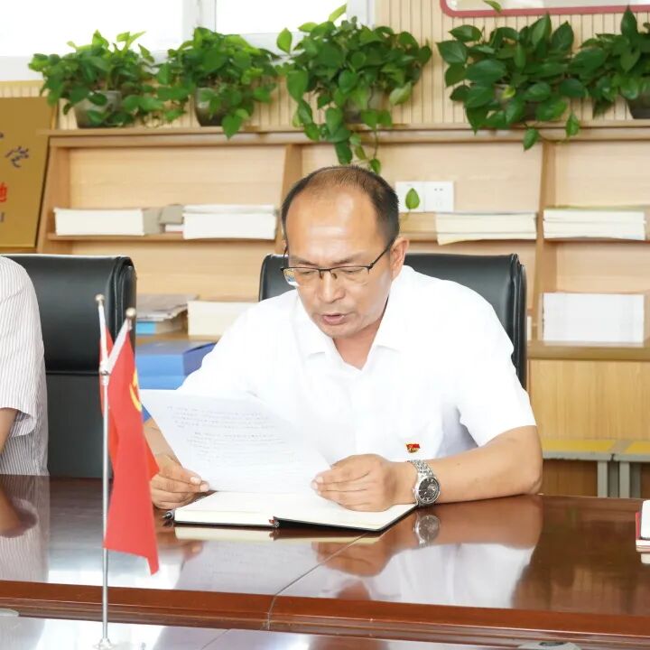 党建共建聚合力 医教携手护健康——我院阳逻院区与阳逻街中心小学联合开展主题党日活动