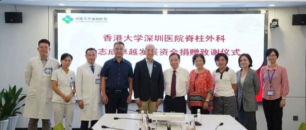 香港企业家硬核“返场”！从“手术同意书”签到了“感谢状”