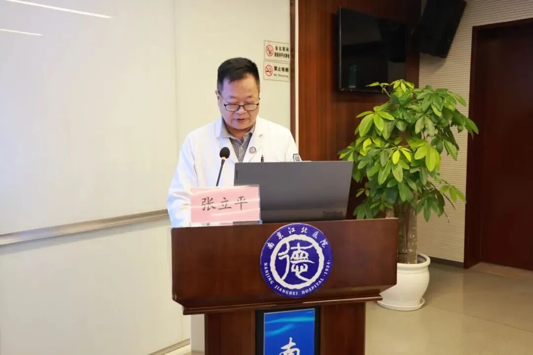 德驭医疗集团骨科事业部学术委员会成立暨脊柱微创外科组和肌骨疼痛组成立大会顺利召开