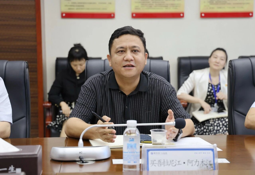 跨越山海医心相连 交流互鉴共促提升——吐鲁番市高昌区人民医院来我院学习交流