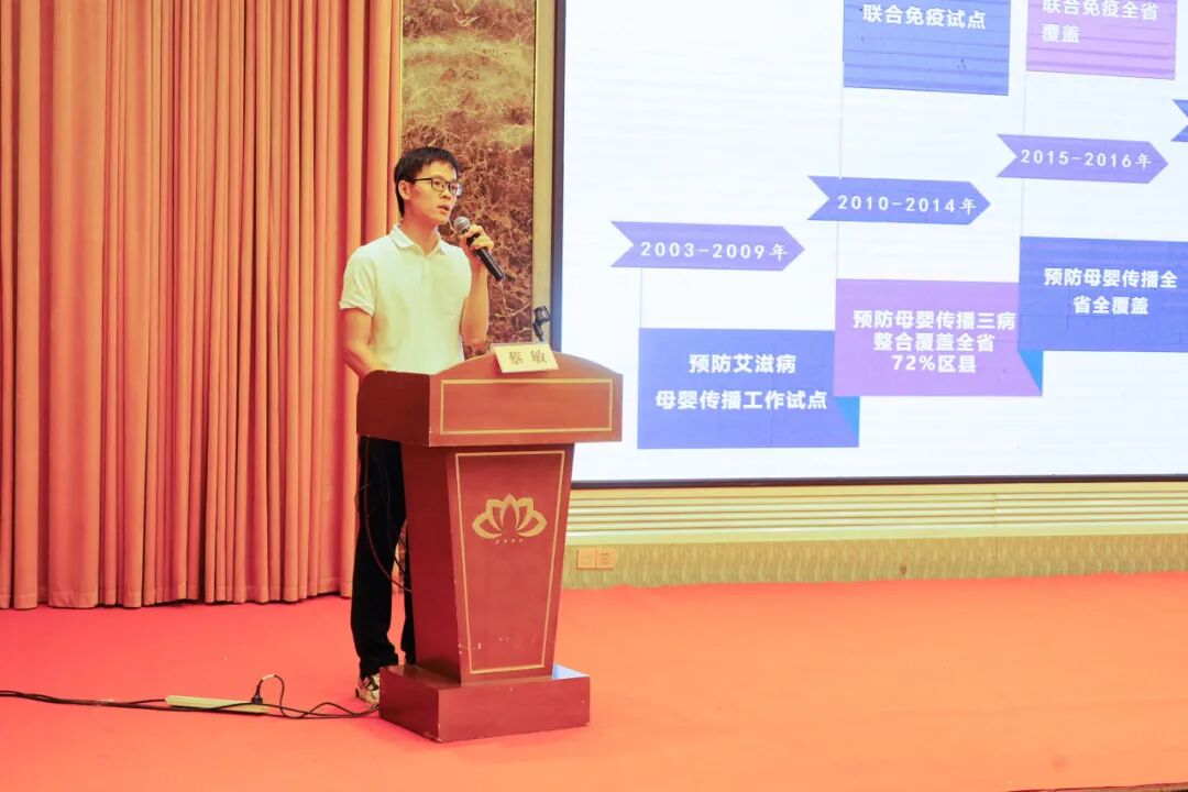 2026 年韶关市消除母婴传播服务管理工作培训班圆满举办→