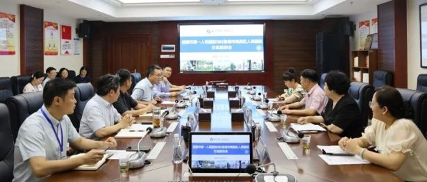 跨越山海医心相连 交流互鉴共促提升——吐鲁番市高昌区人民医院来我院学习交流