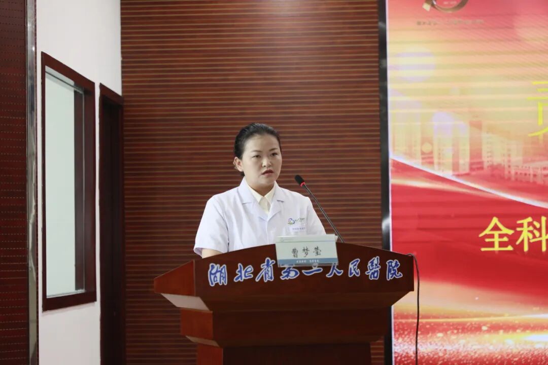 逐梦行医路 启航新征程 ——湖北省第三人民医院举行2026届住培学员结业暨临床医学专业硕士研究生毕业典礼