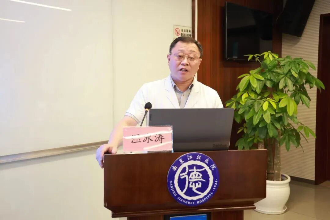 德驭医疗集团骨科事业部学术委员会成立暨脊柱微创外科组和肌骨疼痛组成立大会顺利召开