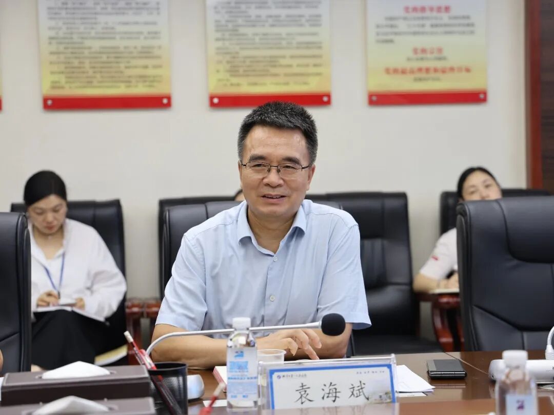 跨越山海医心相连 交流互鉴共促提升——吐鲁番市高昌区人民医院来我院学习交流