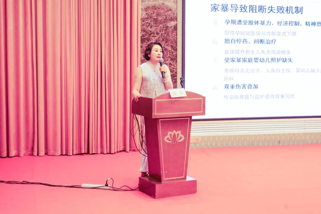 2026 年韶关市消除母婴传播服务管理工作培训班圆满举办→