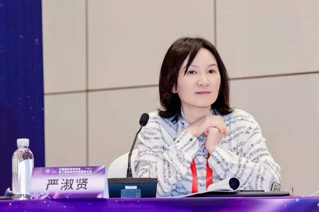 曜闻 | 曜影医疗严淑贤主任受邀出席第十四届微创医学美容大会并连任中整协激光美容分会常委