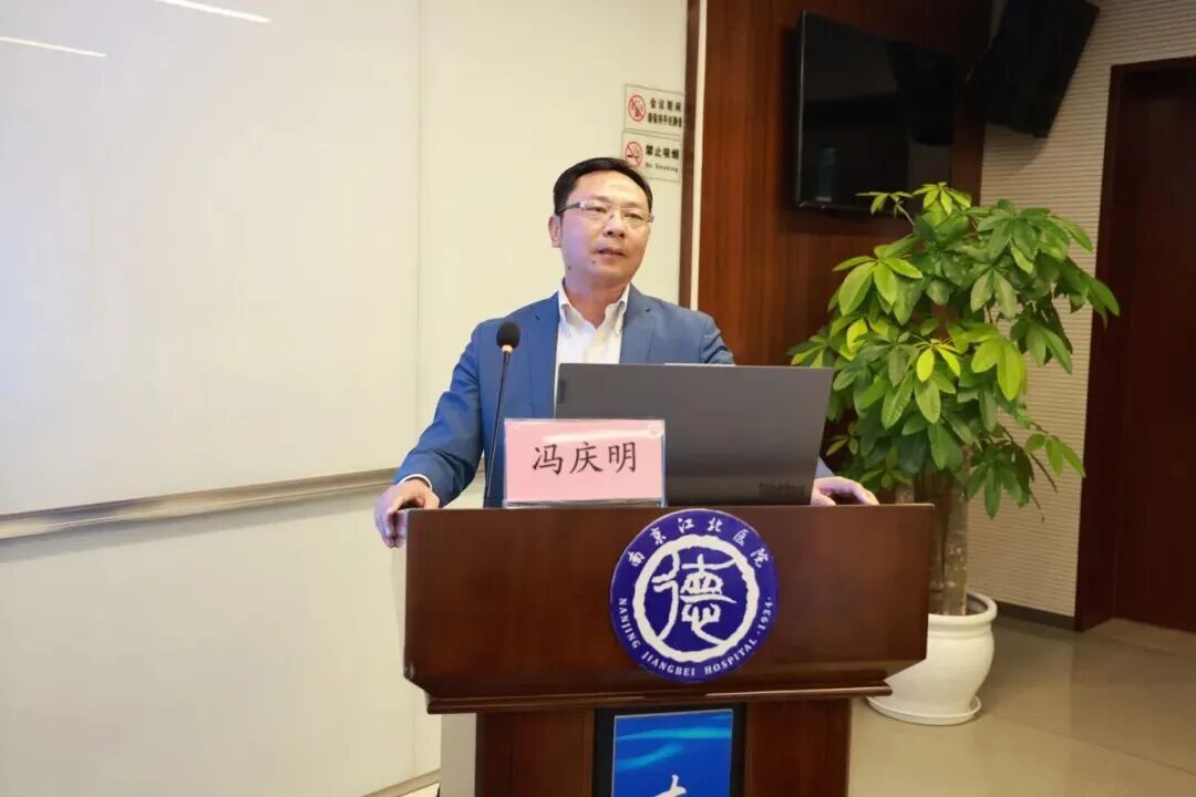 德驭医疗集团骨科事业部学术委员会成立暨脊柱微创外科组和肌骨疼痛组成立大会顺利召开