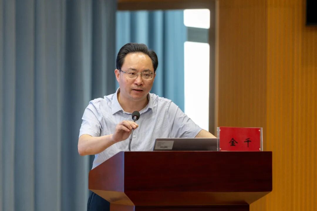 精研精益运营 聚力提质增效——南医大三附院（常州二院）成功承办市2026年度第二期公立医院经济管理大讲堂