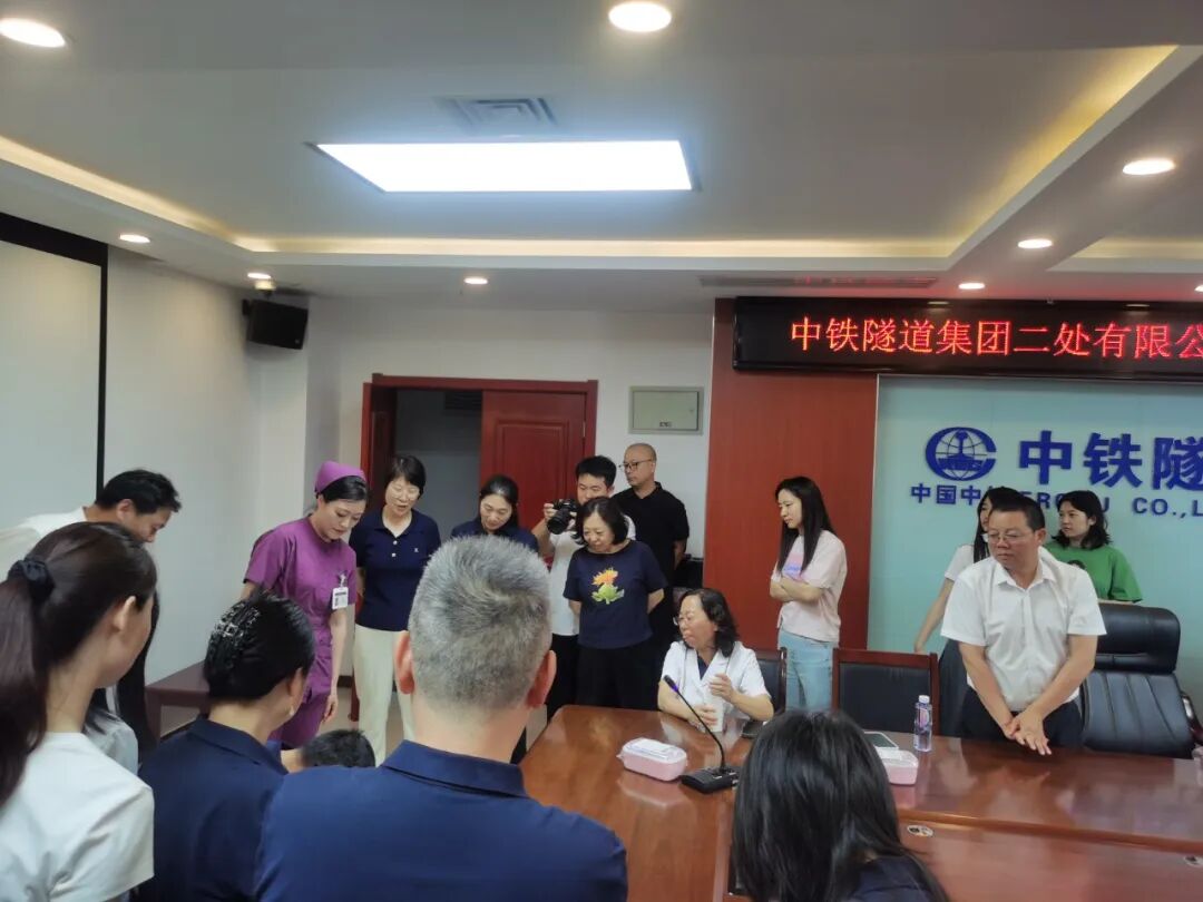 【企事业合作】燕达医院急诊医学科走进中铁隧道集团二处有限公司普及急救知识与技能