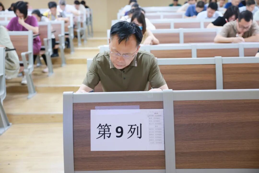 【质量安全管理】二附院开展医疗质量安全管理年第一轮“三基””理论考核