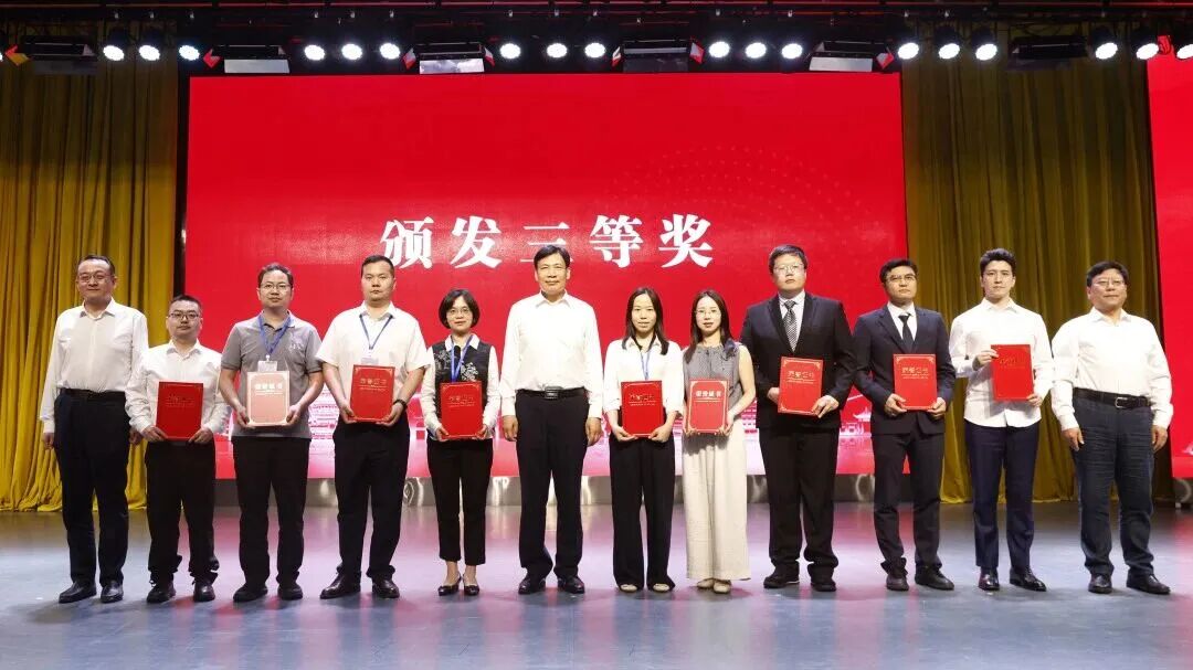 喜报|创新技术斩获省级奖项!我院青少年脊柱侧弯中西医精准干预项目荣获全省竞赛三等奖