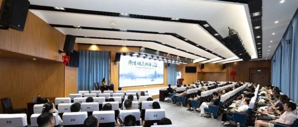 精研精益运营 聚力提质增效——南医大三附院（常州二院）成功承办市2026年度第二期公立医院经济管理大讲堂